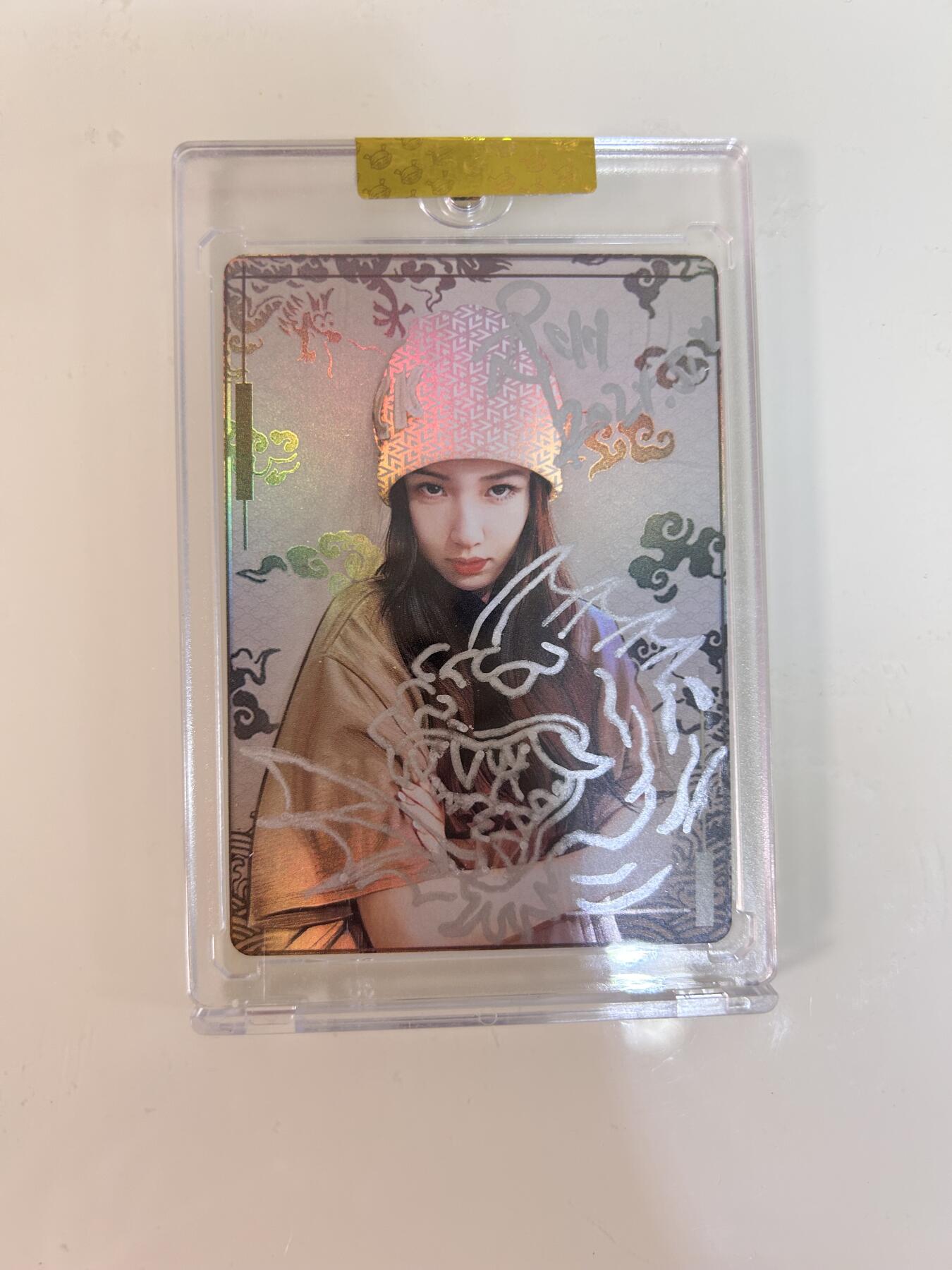 卡牌限时031期专场（21号晚21点截拍） 山海经异兽志 EF工作室 画师画像签绘卡砖