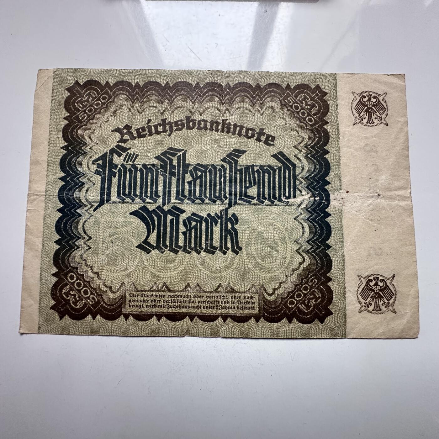 🌹外币初藏🌹🐯2026年第27场   每周二四六晚8️⃣点 接代拍 德国1922年帝国银行 5000马克 b