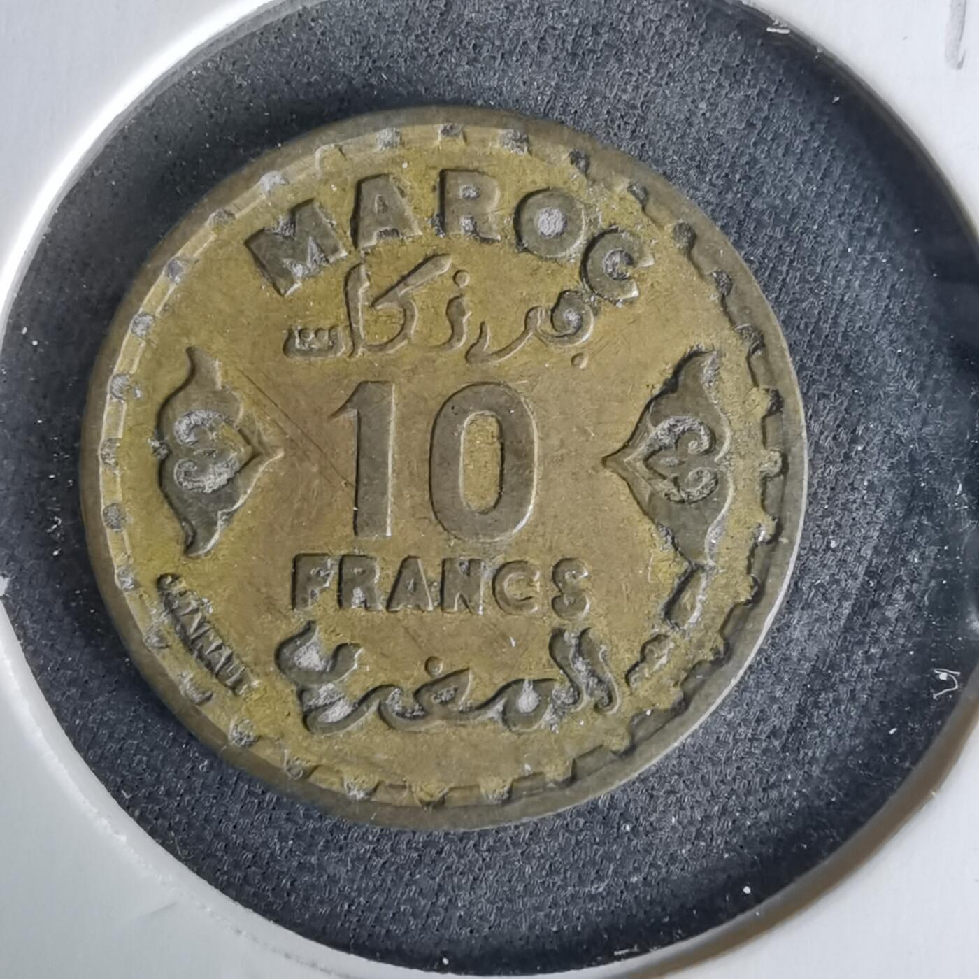 沼泽如烟--第1017场 摩洛哥1371年10法郎非公历