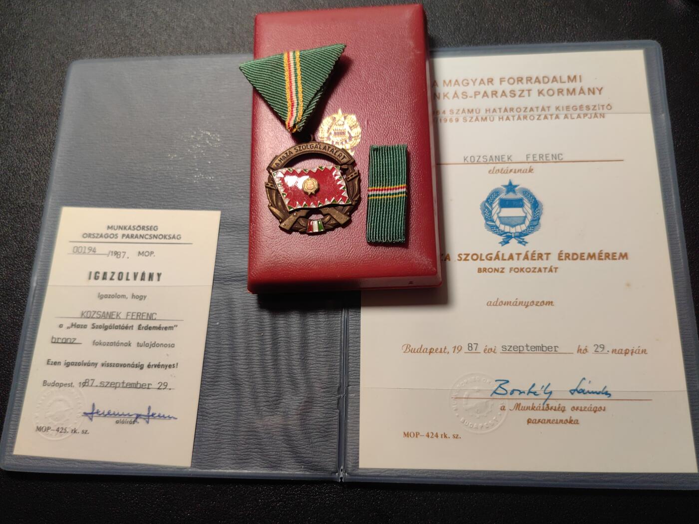 靖甫拍卖第六场 匈牙利铜级为祖国服务勋章原盒略带证