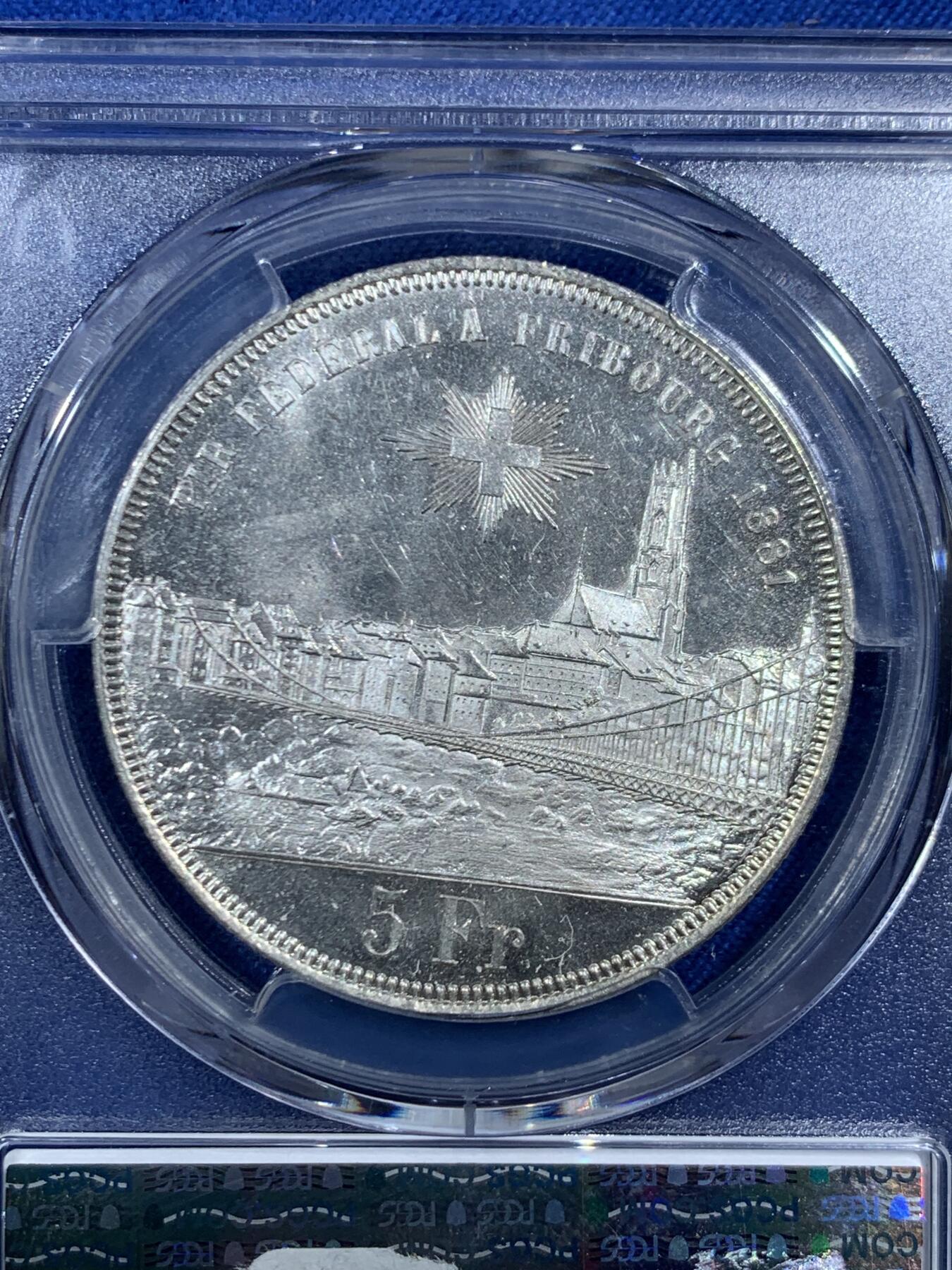 《竞宝斋》第469场 周日，周一 2场连拍 （全场包邮）欢迎送拍 PCGS MS63 瑞士1881弗莱堡射击节景观5法郎银币 瑞射系列中广受欢迎的景观品种 类镜面喷砂质感