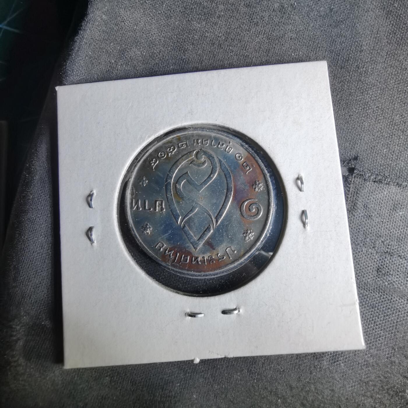 沼泽如烟--第1017场 泰国