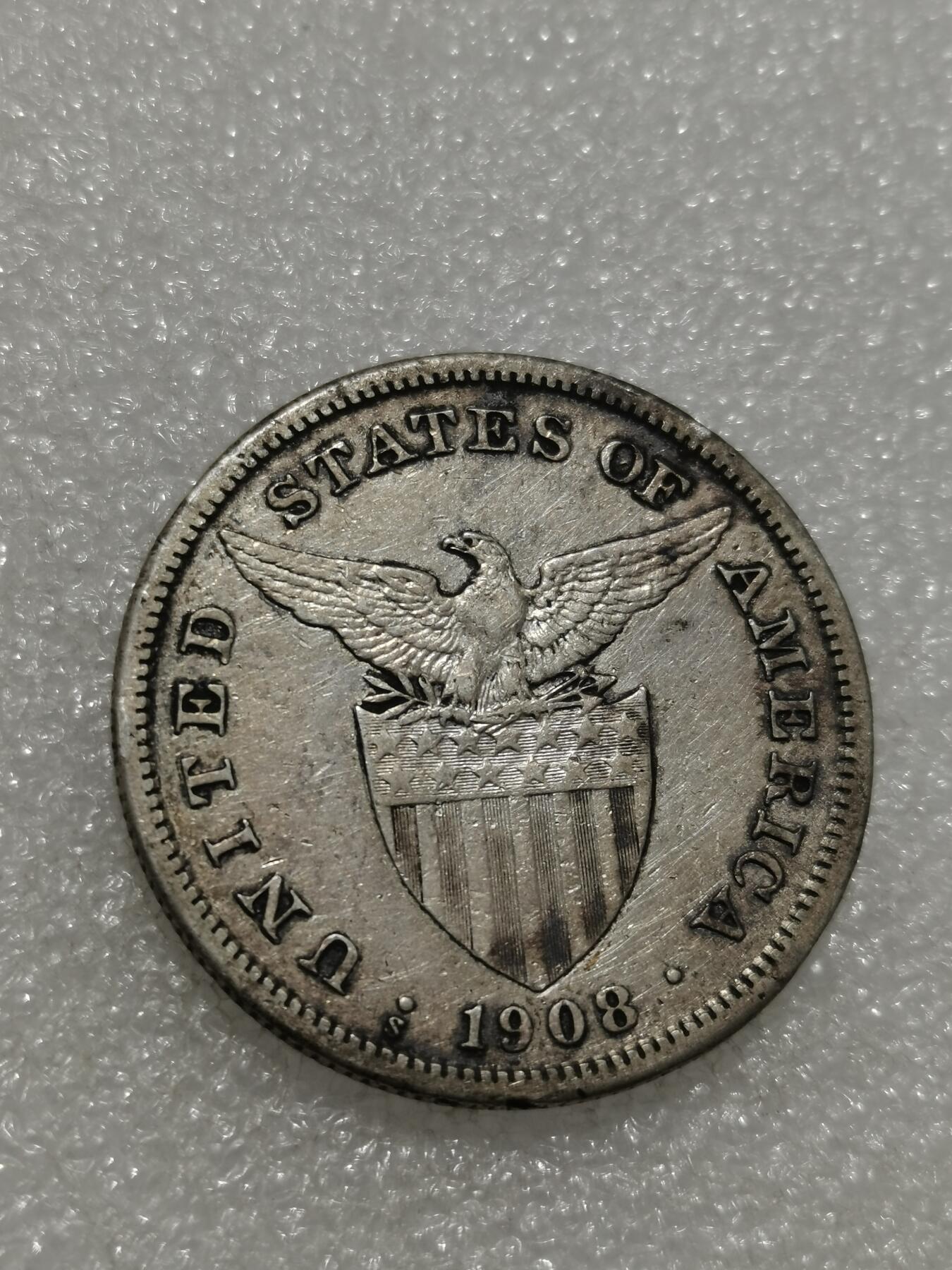 天下钱庄专场欢迎参拍 美属菲律宾一比索银币