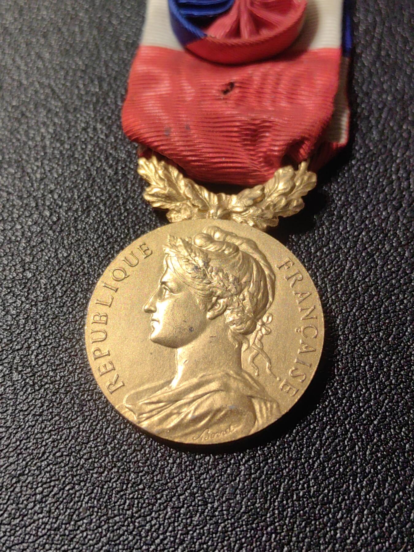 靖甫拍卖第六场