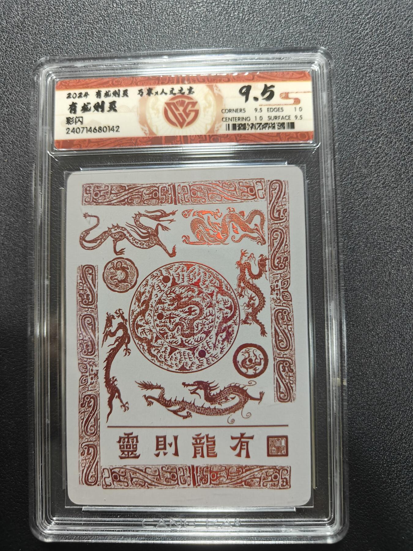 天玑星卡拍第177期《3.9周一截拍》持续收拍收评中 满赠卡需备注