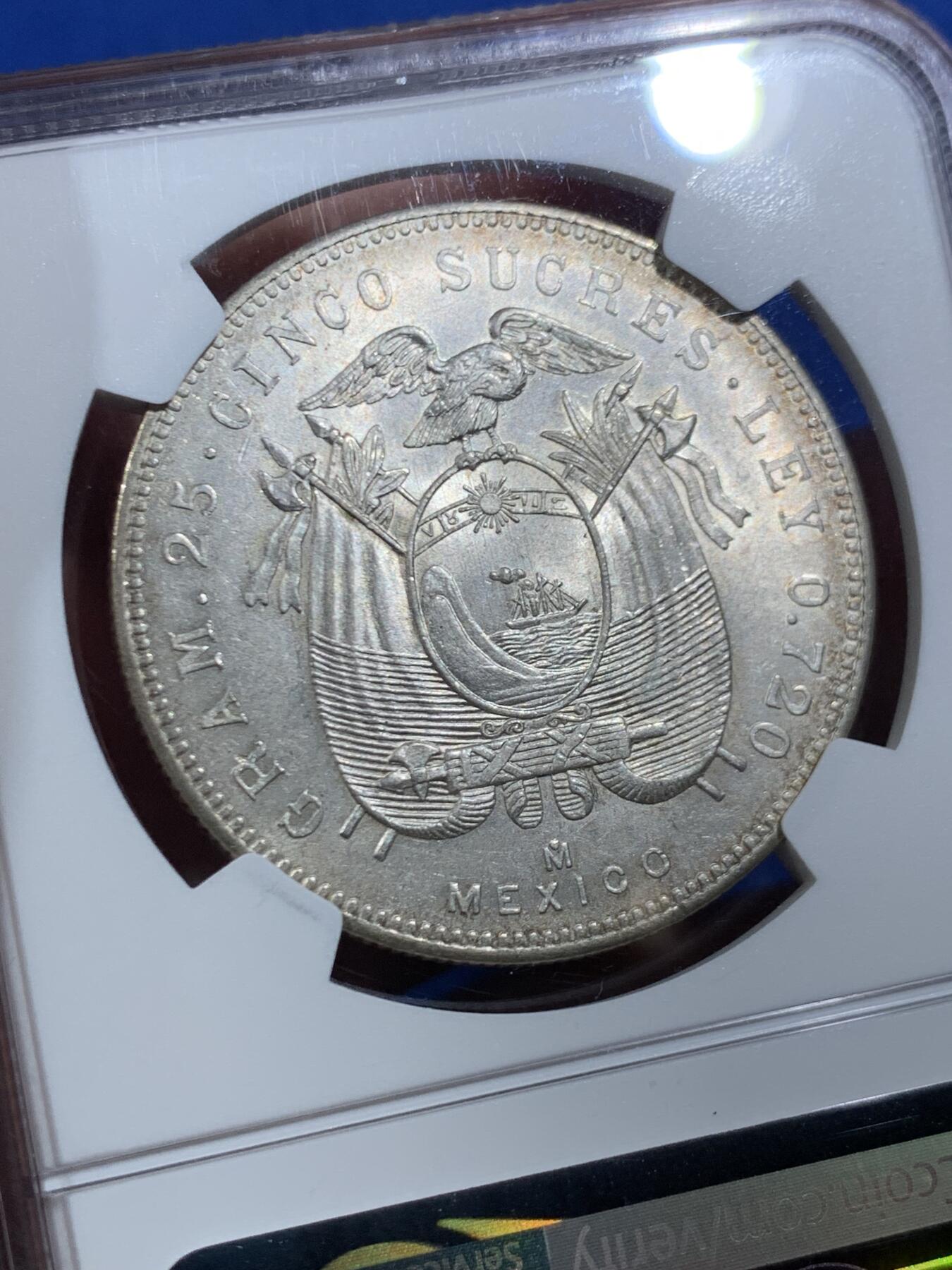 《竞宝斋》第469场 周日，周一 2场连拍 （全场包邮）欢迎送拍 NGC MS63 厄瓜多尔1943年5苏克雷大银币，包浆与转光都很不错 仅发行两个年份