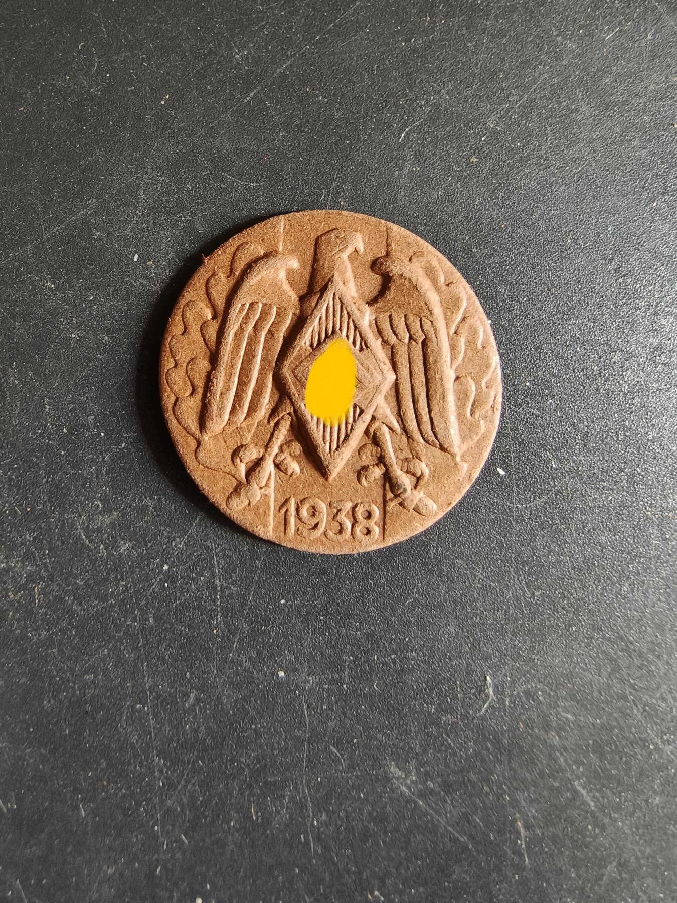 老王徽章第186期 德三1938小胡子青年团证章