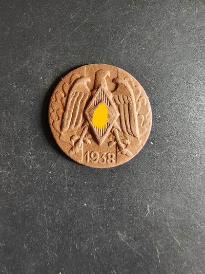 老王徽章第186期 - 德三1938小胡子青年团证章