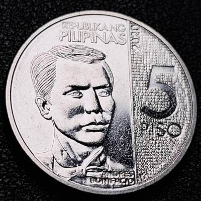 泉币菌-第206场-拍品多 请提前出价 原光美品 菲律宾 5比索镍币  阿奎纳多26MM 