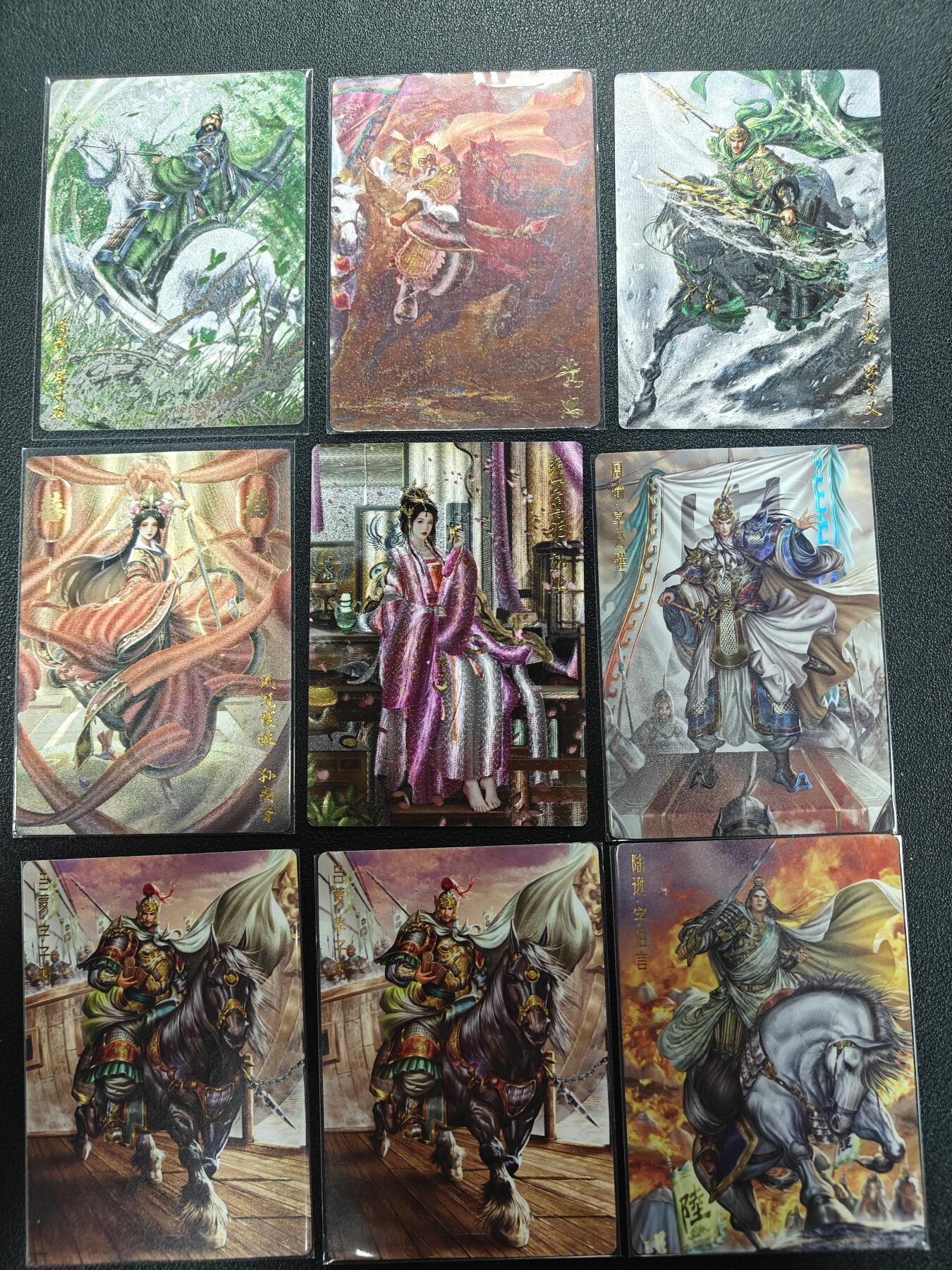 天玑星卡拍第177期《3.9周一截拍》持续收拍收评中 满赠卡需备注