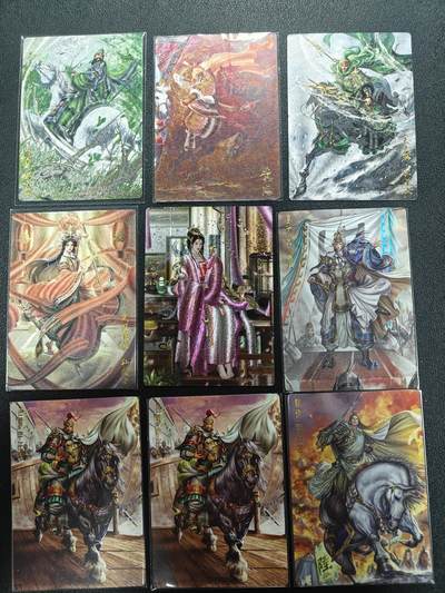 天玑星卡拍第177期《3.9周一截拍》持续收拍收评中 满赠卡需备注 卡德曼 三国演义 散卡 9张