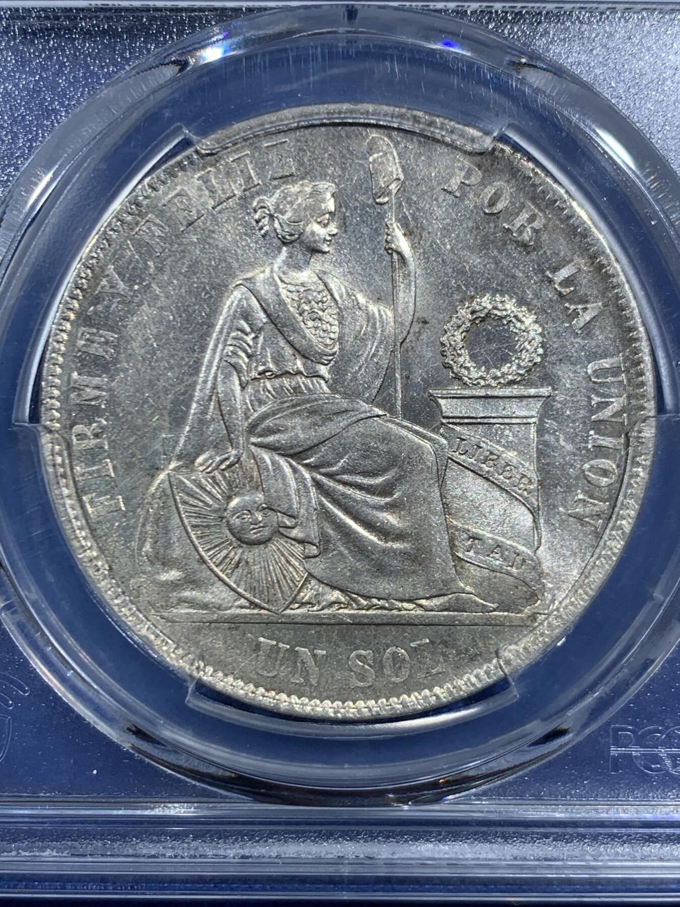 《竞宝斋》第469场 周日，周一 2场连拍 （全场包邮）欢迎送拍 PCGS MS62 秘鲁1869年1索尔银币，阿拉伯1版，早期年份高银版本