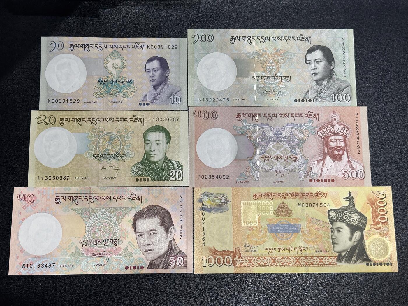 《外钞收藏家》第六百一十六期（精品场）（长期征集拍品、欢迎藏友们联系合作） 不丹10-1000努尔特鲁姆 六张一起 全新UNC 尾829