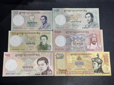 《外钞收藏家》第六百一十六期（精品场）（长期征集拍品、欢迎藏友们联系合作） - 不丹10-1000努尔特鲁姆 六张一起 全新UNC 尾829