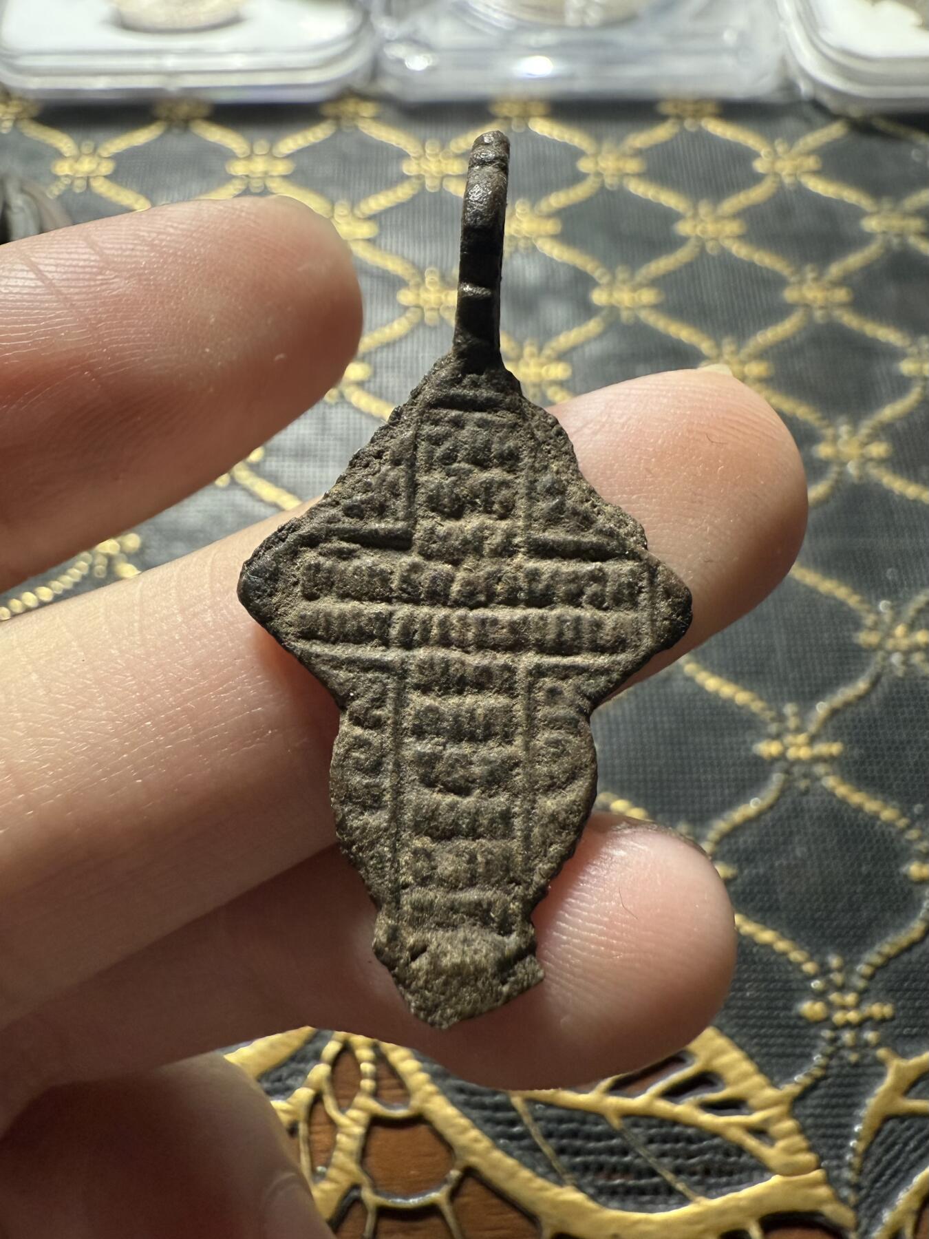 南宋泉阁俄币 外币 国币 专场第二十二期 【送拍无额外佣金】 沙俄 东正教铜十字架 大个头 品相还可以 通货好品