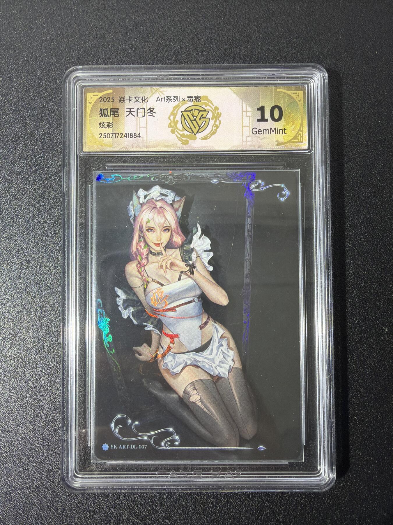 NO.26 好又多金牌大场，夯爆了的马年开门红！每周一站式配齐，方便凑单！（周6晚9点截拍，卖家免费送拍！）