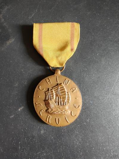 老王徽章第186期 - 美国海军中国服役奖章