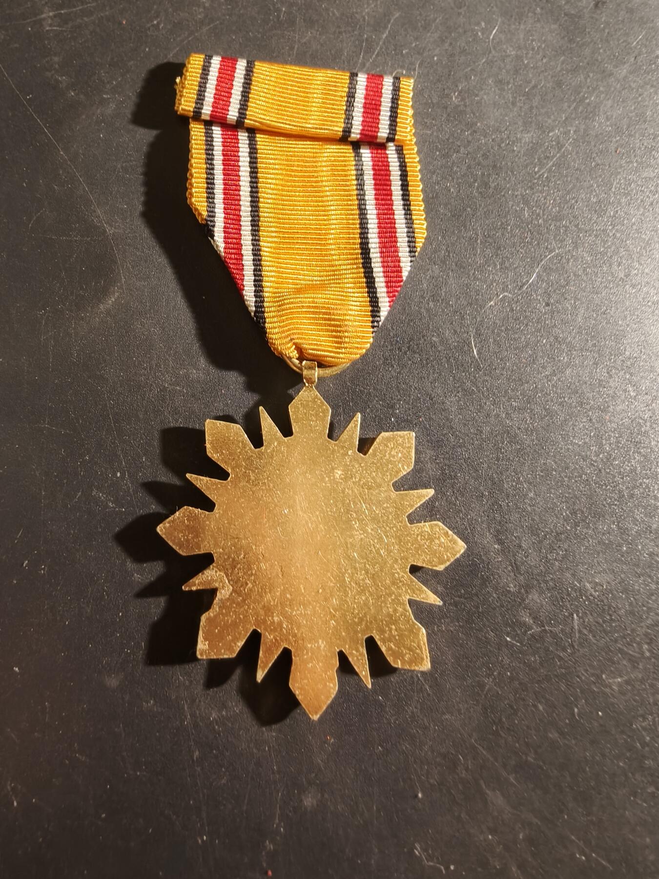 老王徽章第186期 叙利亚阿拉伯军队1962年纪念章