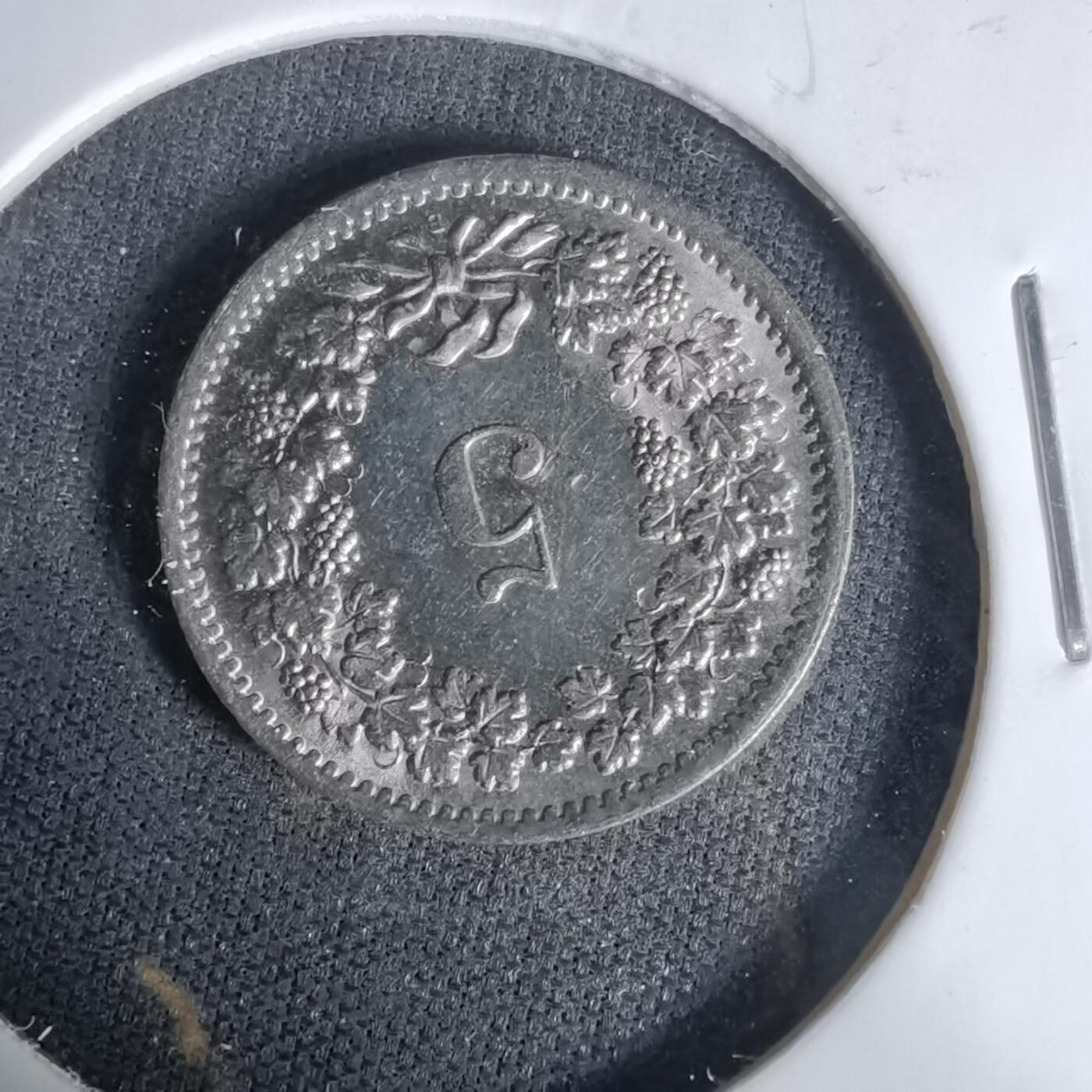 沼泽如烟--第1017场 瑞士1969年五分