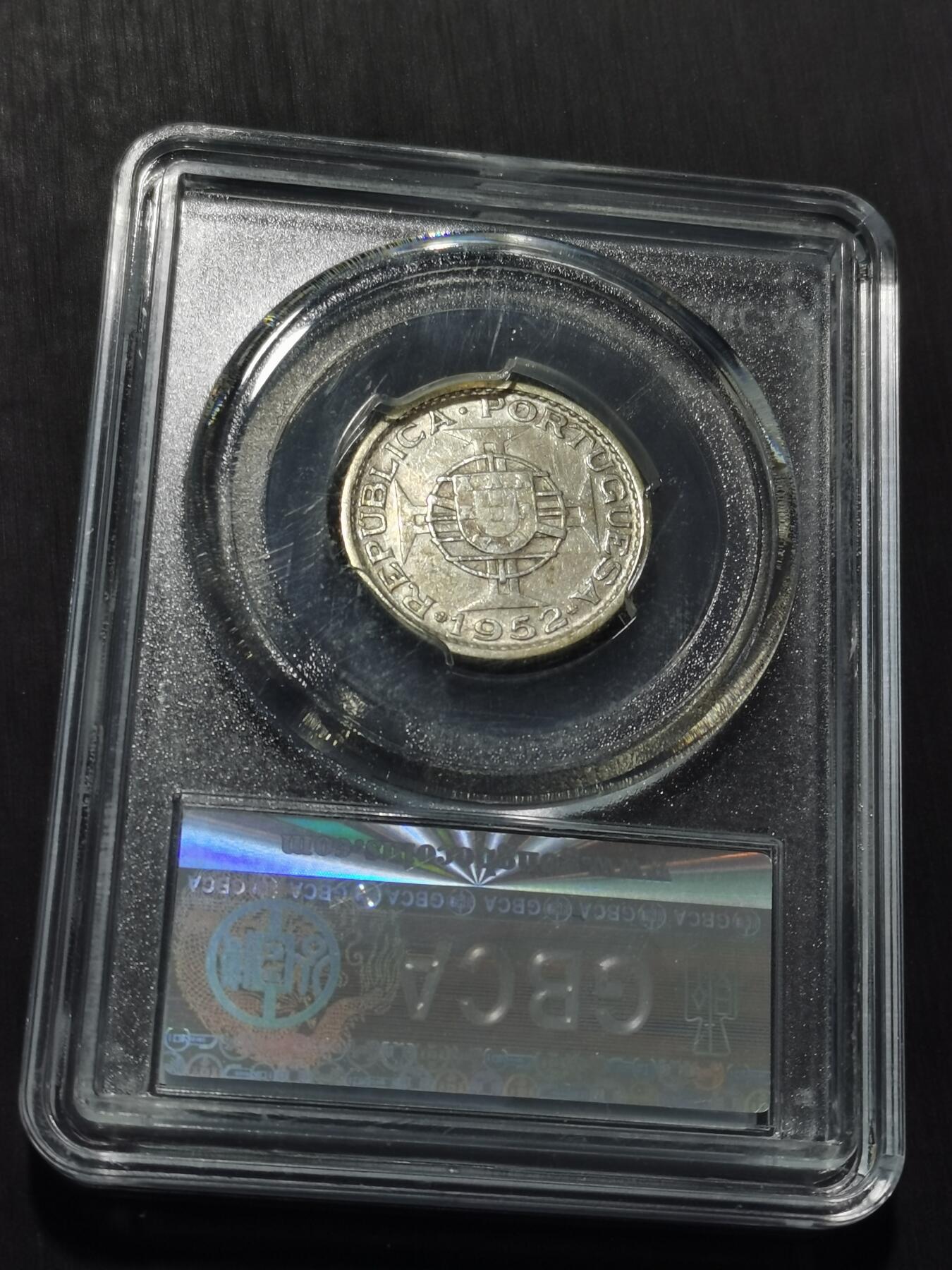 天下钱庄专场欢迎参拍