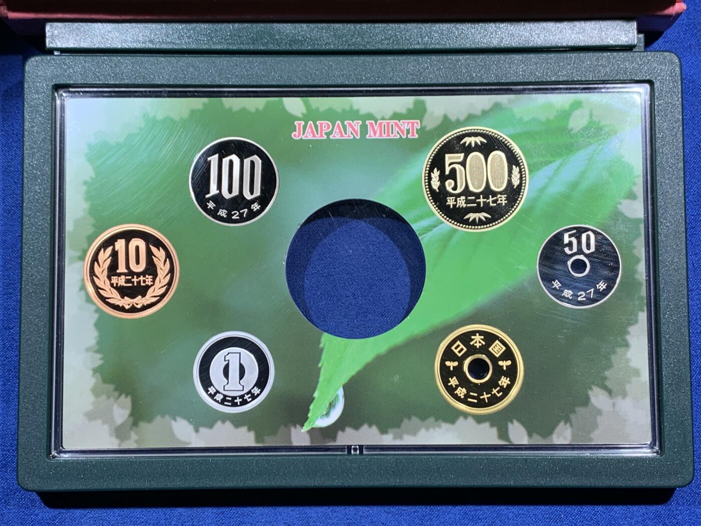 《竞宝斋》第469场 周日，周一 2场连拍 （全场包邮）欢迎送拍