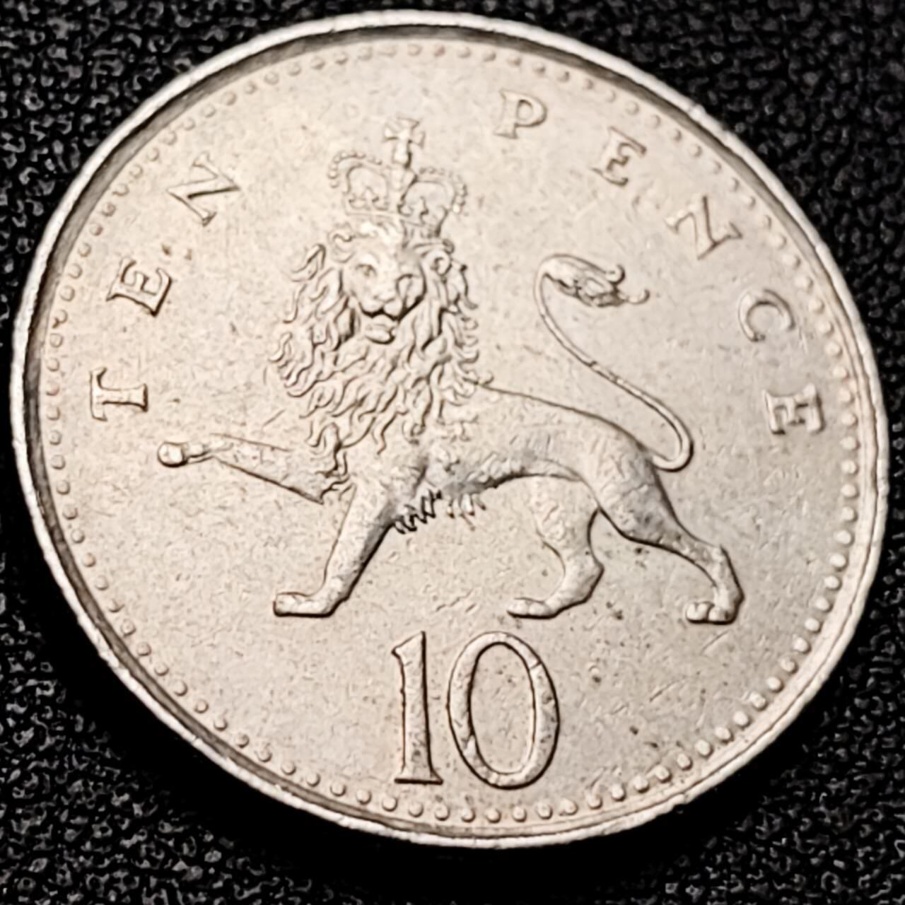 泉币菌-第206场-拍品多 请提前出价 。