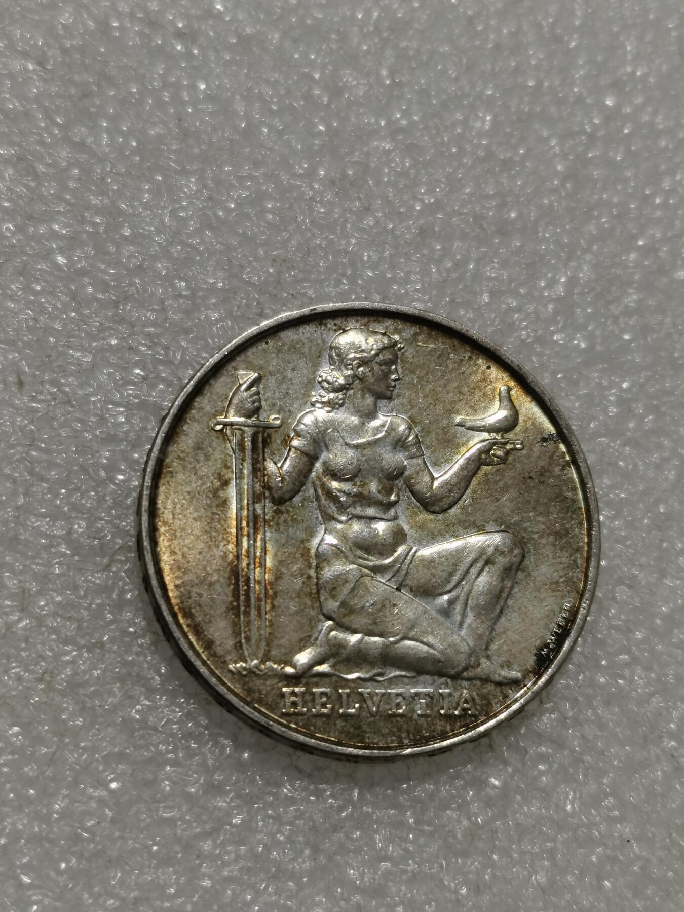 天下钱庄专场欢迎参拍 1936瑞士女神5法郎银币