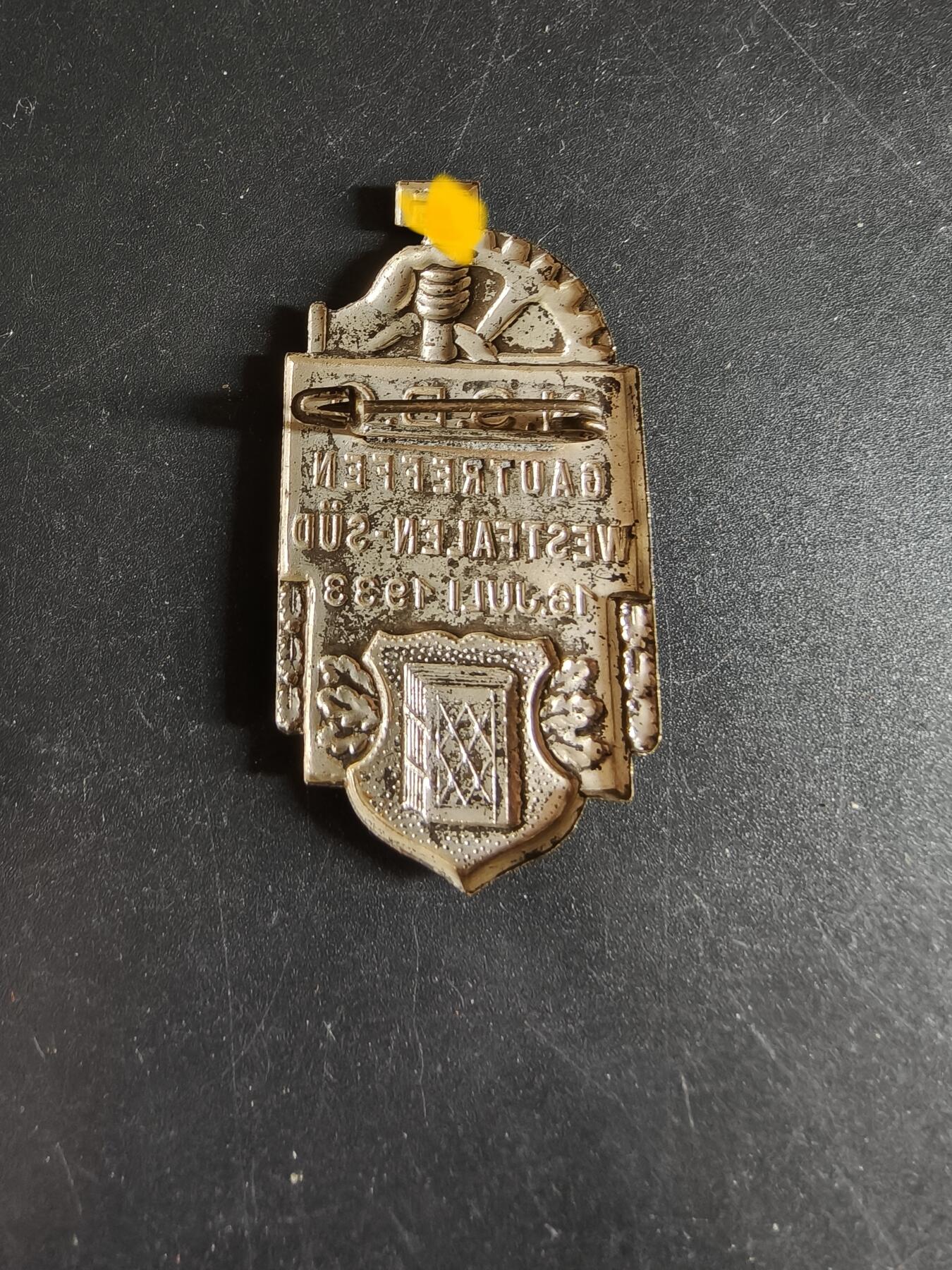 老王徽章第186期 德三1933年南威斯特法伦地区NSBO组织区域集会证章