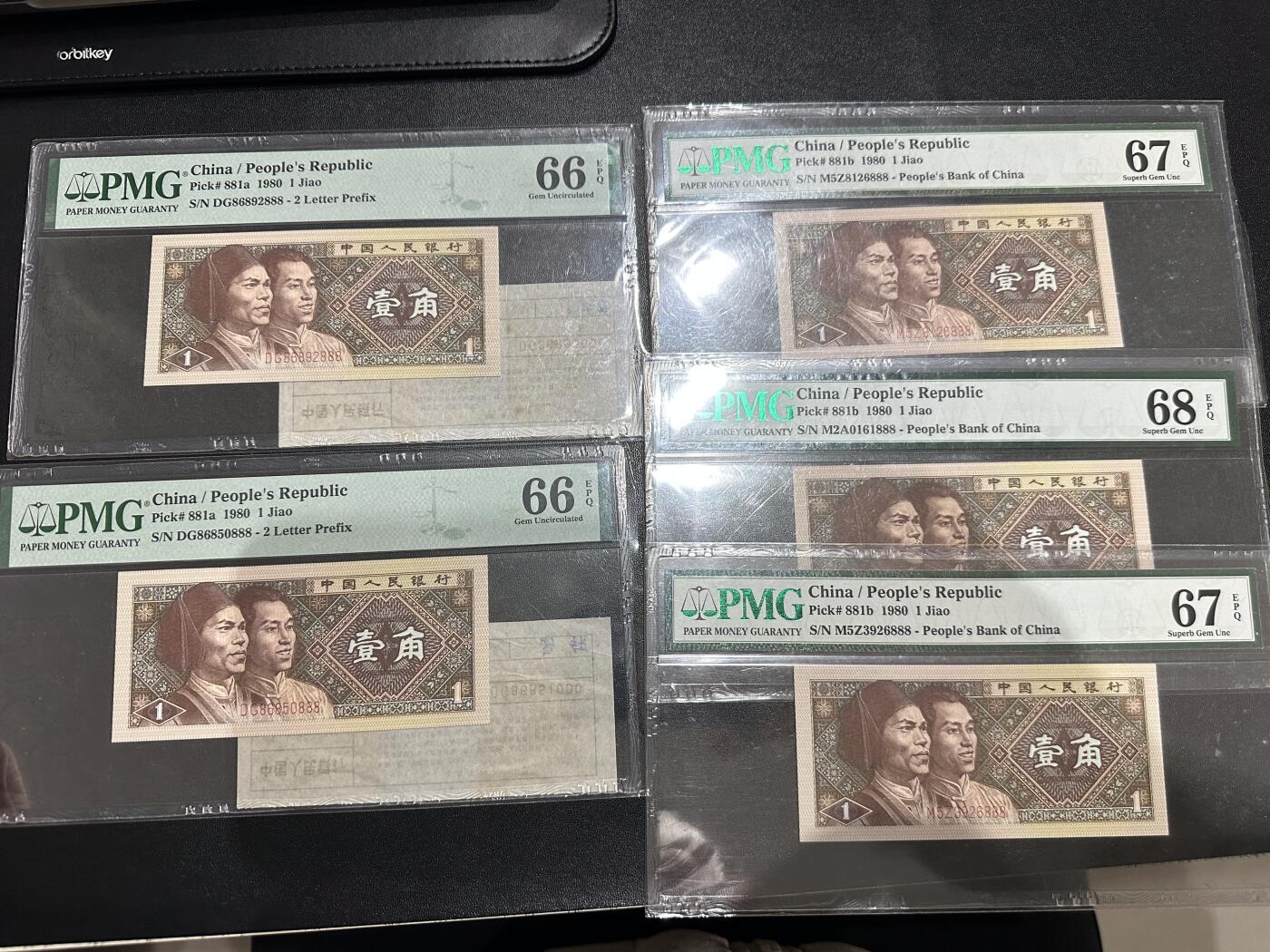 《外钞收藏家》第六百一十六期（精品场）（长期征集拍品、欢迎藏友们联系合作） 1980年四版人民币壹角 全部无47 888豹子号 五张一起 PMG66-68 送2张捆货封签
