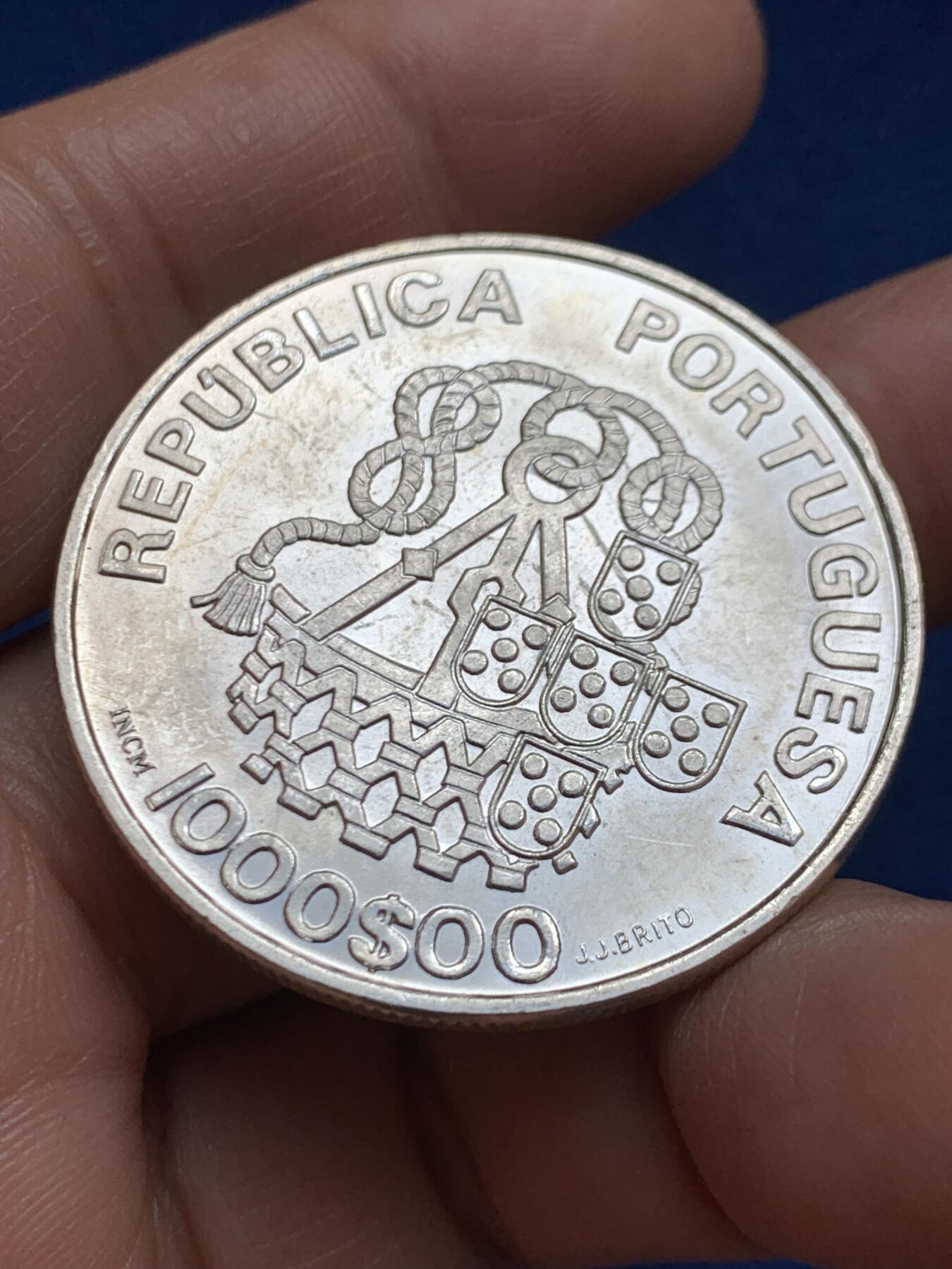 《竞宝斋》第469场 周日，周一 2场连拍 （全场包邮）欢迎送拍 葡萄牙1998年仁慈教会500周年1000埃斯库多纪念银币 500银 26.95克