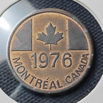 KK钱币收藏小铺   第404期 2月预留时间 周末发货 -  1976加拿大奥运纪念章