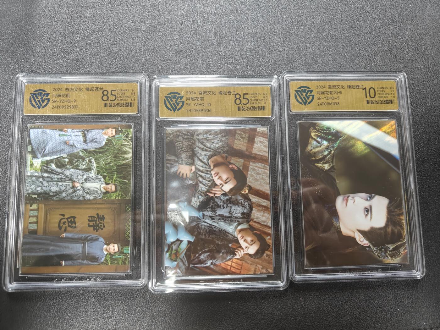 天玑星卡拍第177期《3.9周一截拍》持续收拍收评中 满赠卡需备注