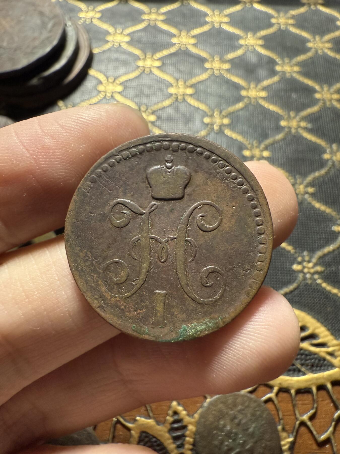 南宋泉阁俄币 外币 国币 专场第二十二期 【送拍无额外佣金】 沙俄 尼古拉一世 1842年 1戈比 EM厂 尼古拉一世的第二套钱币 字口还行 通货好品