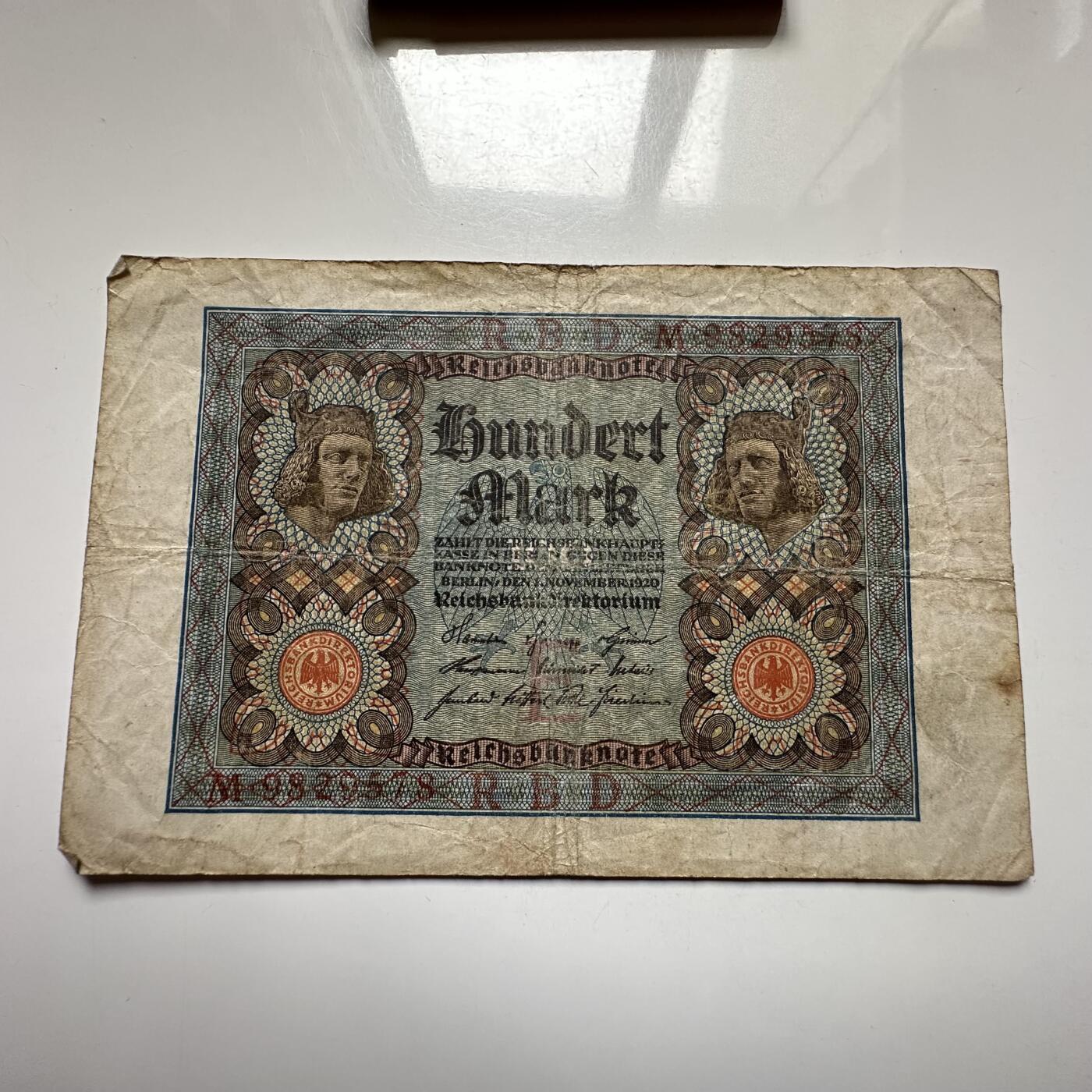 🌹外币初藏🌹🐯2026年第27场   每周二四六晚8️⃣点 接代拍 德国1920年帝国银行 100马克 b