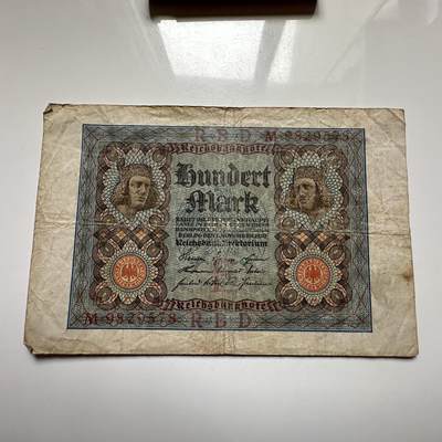 🌹外币初藏🌹🐯2026年第27场   每周二四六晚8️⃣点 接代拍 - 德国1920年帝国银行 100马克 b