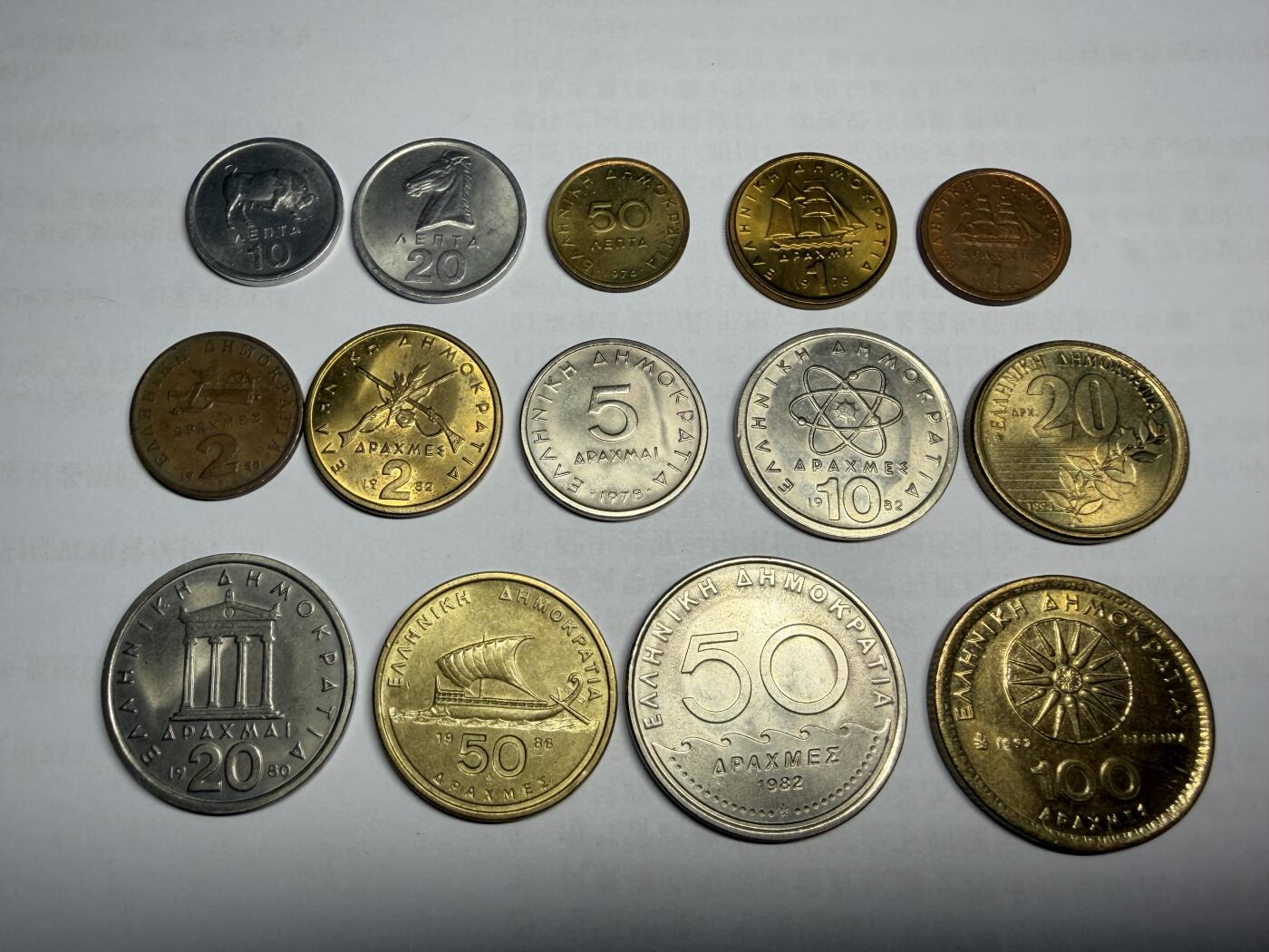 2026年集古藏今外币拍卖第三期-第1场—（总第311拍），可以寄存60天，满160元包邮。 希腊1976～2000年版14枚