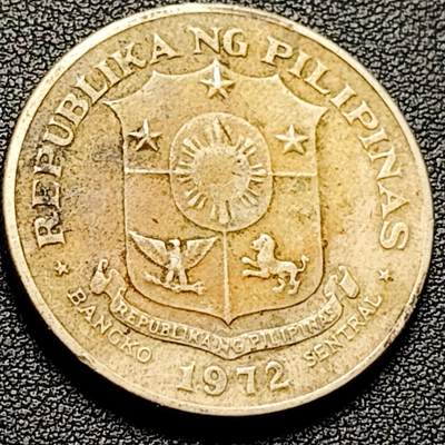 泉币菌-第206场-拍品多 请提前出价 1972年 菲律宾1比索 早期国父何塞·黎刹 大直径33mm