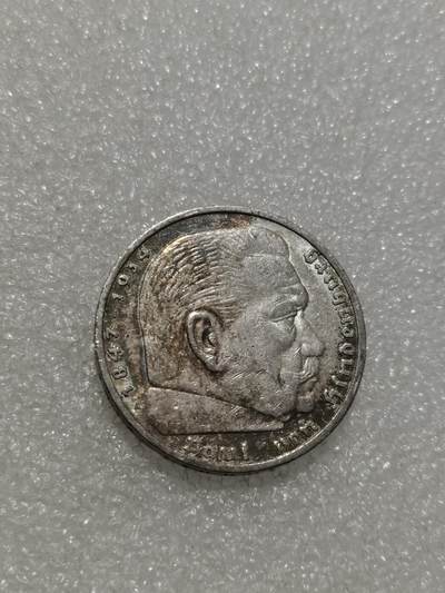 天下钱庄专场欢迎参拍 - 德国兴登堡5马克银币