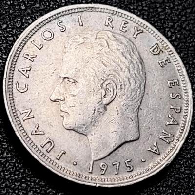泉币菌-第206场-拍品多 请提前出价 西班牙1975年 5比塞塔镍币 卡洛斯一世国王 23mm 