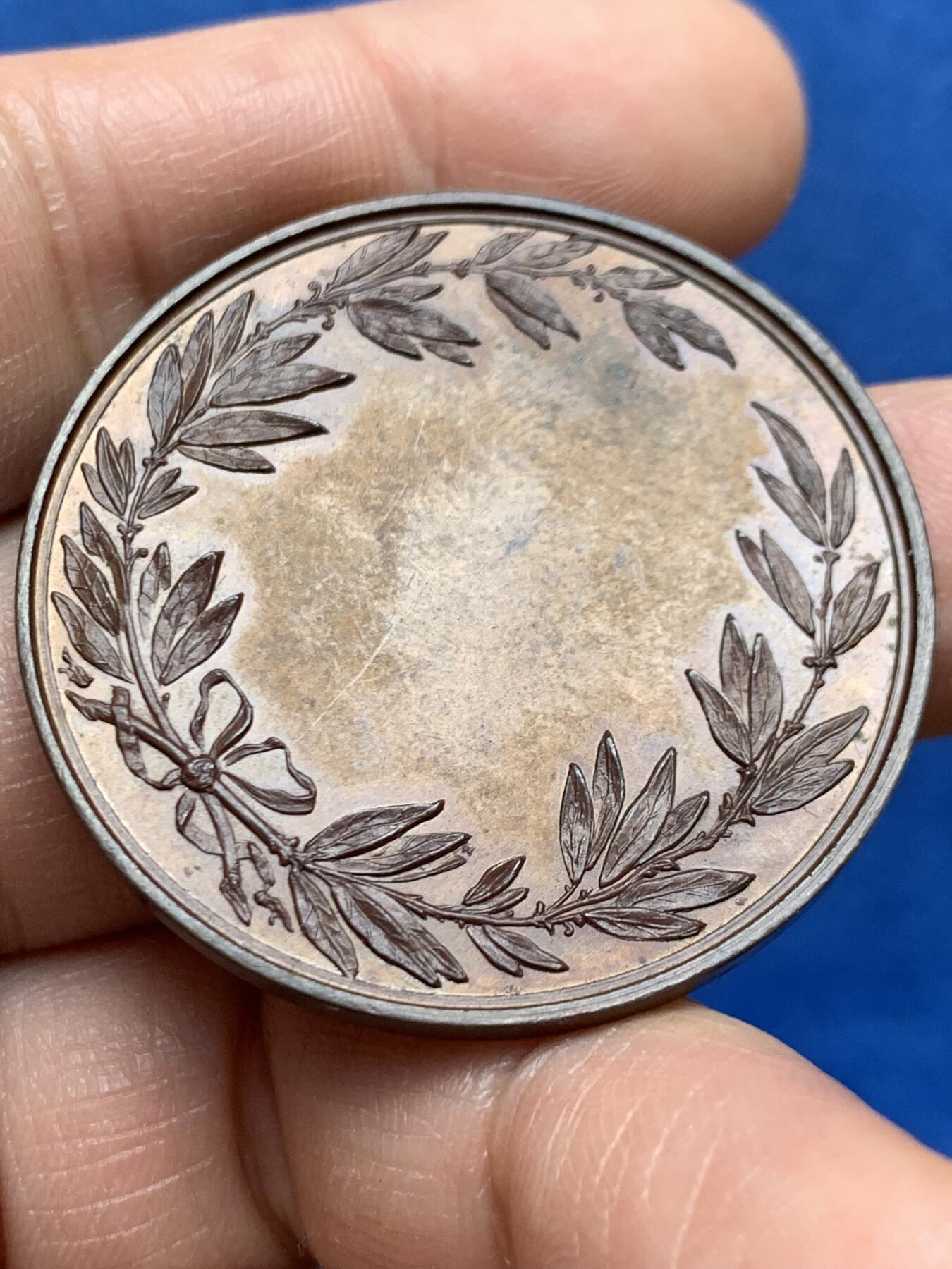 《竞宝斋》第469场 周日，周一 2场连拍 （全场包邮）欢迎送拍 比利时艺术协会奖章 科特赖克美术之友协会铜章，直径：40.8mm，重：21g