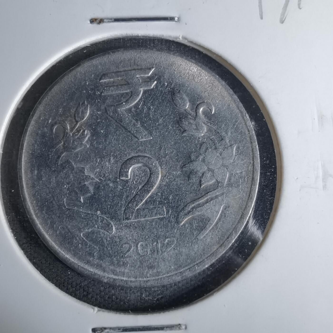 沼泽如烟--第1017场 印度2012年2卢比