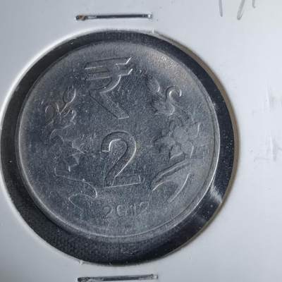 沼泽如烟--第1017场 - 印度2012年2卢比