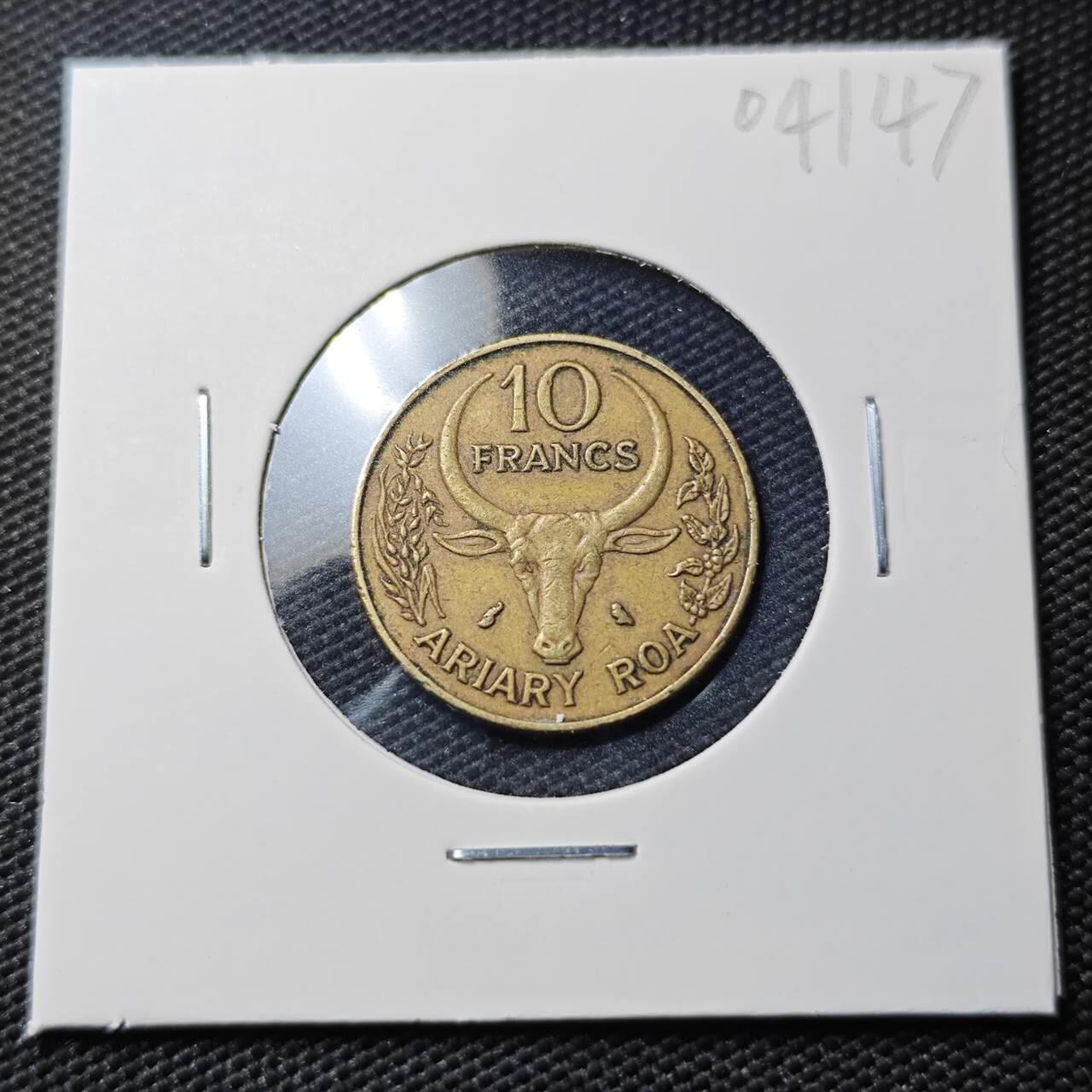 KK钱币收藏小铺   第404期 2月预留时间 周末发货  马达加斯加10法郎
