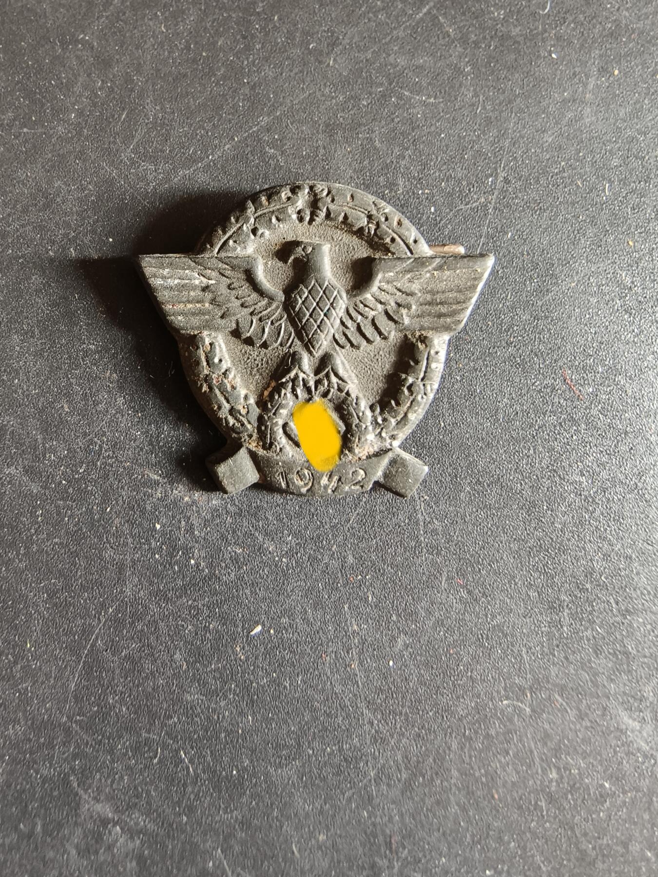 老王徽章第186期 德三1942年警察日证章