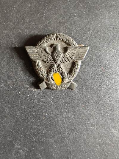 老王徽章第186期 - 德三1942年警察日证章