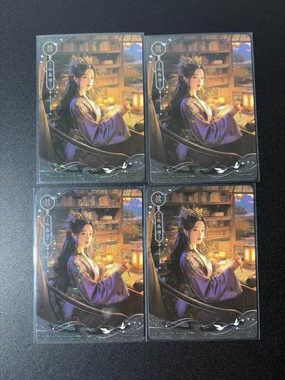 NO.26 好又多金牌大场，夯爆了的马年开门红！每周一站式配齐，方便凑单！（周6晚9点截拍，卖家免费送拍！） - 三国杀 张昌蒲 4张