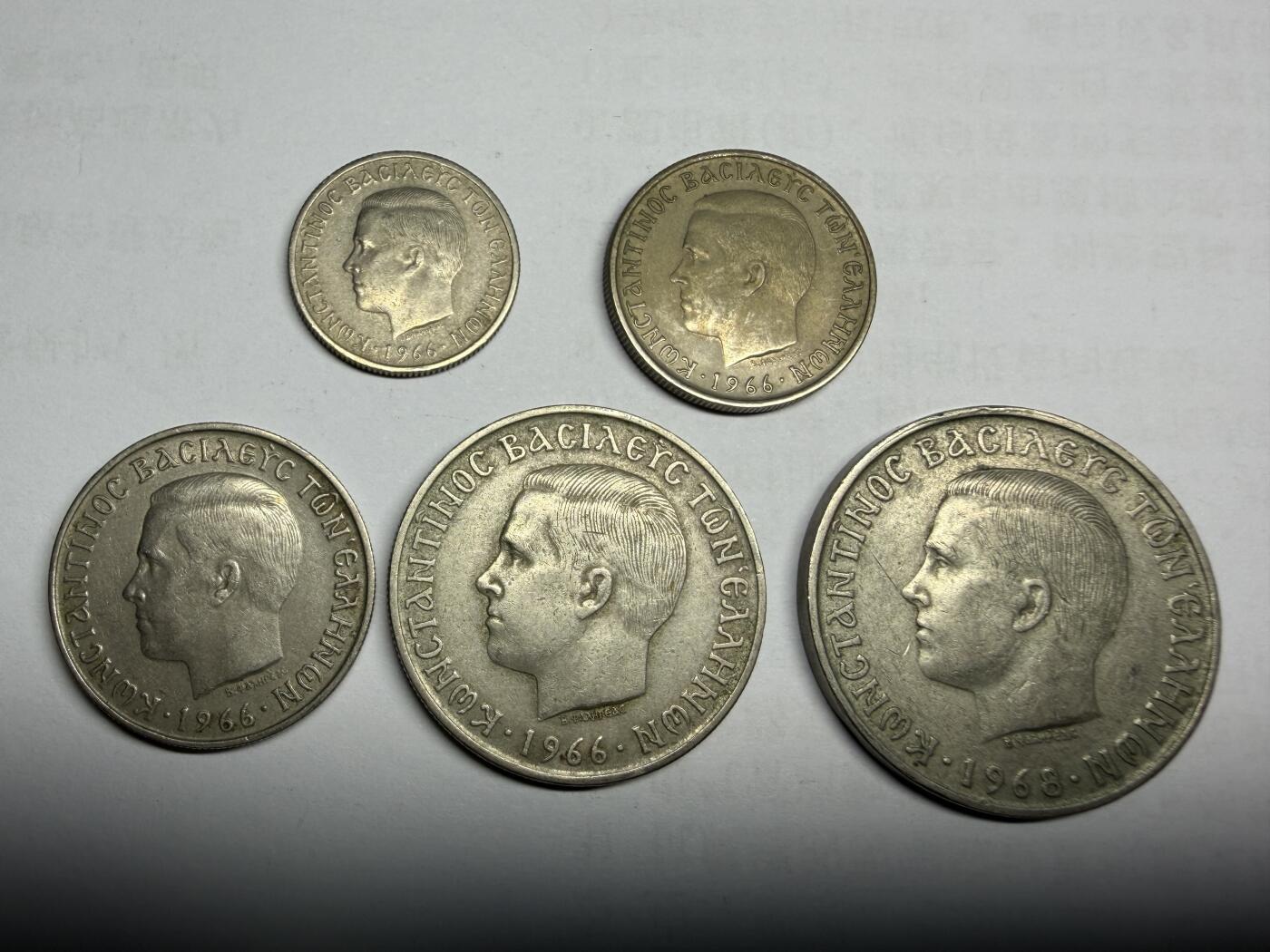 2026年集古藏今外币拍卖第三期-第1场—（总第311拍），可以寄存60天，满160元包邮。 希腊60年代-国王康斯坦丁二世版5枚