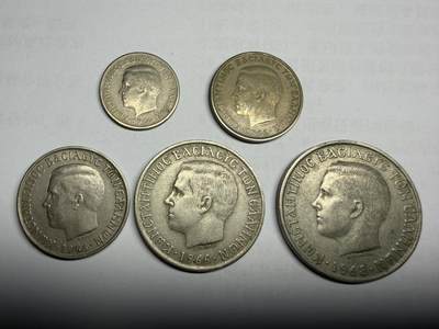 2026年集古藏今外币拍卖第三期-第1场—（总第311拍），可以寄存60天，满160元包邮。 - 希腊60年代-国王康斯坦丁二世版5枚