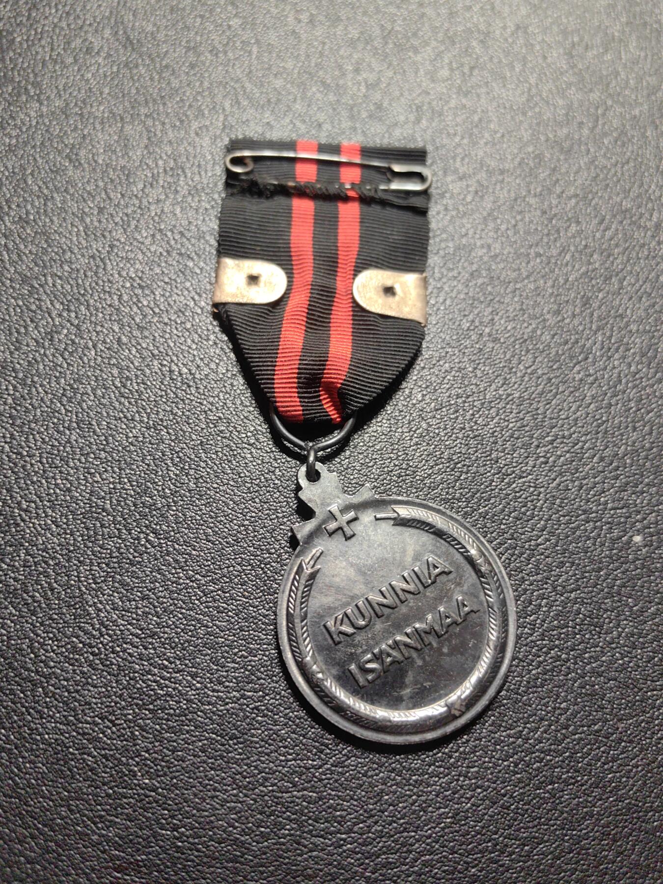 靖甫拍卖第六场 芬兰冬季战争奖章 海岸防线勋条