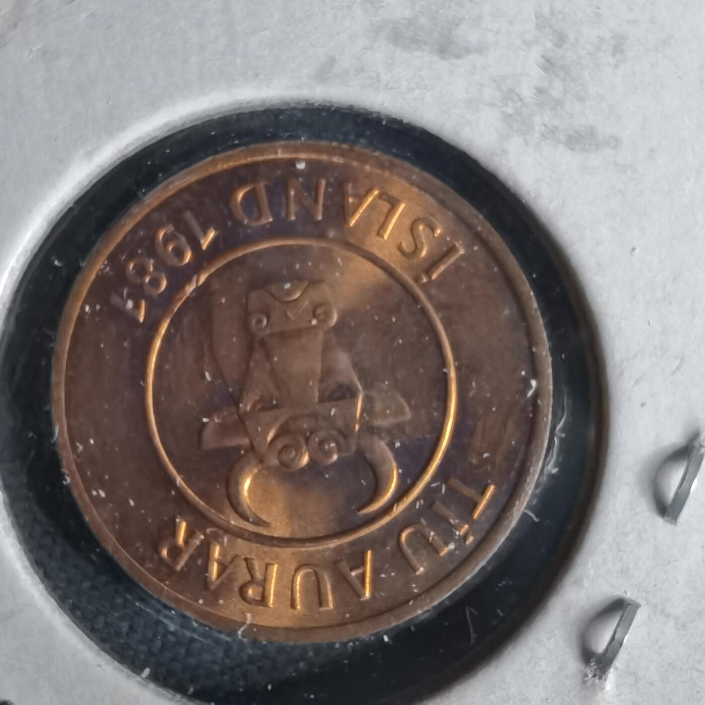 沼泽如烟--第1017场 冰岛1981年10奥拉